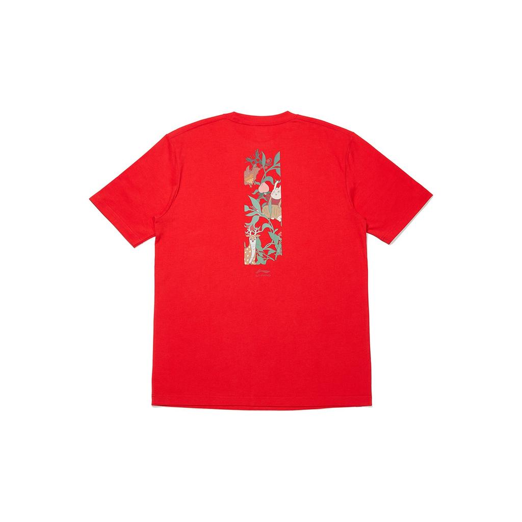 Li-Ning Lining Progress Series Round Neck T-Shirt With Back Print Unisex Tops Cinnabar-Red AHST001-2