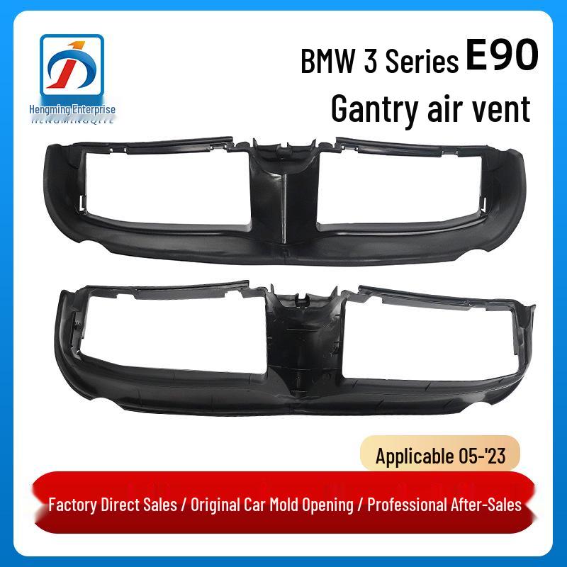 BMW 3 Series E90 Front Lower Bumper Air Duct/Vent 325/330 (Part 51117134099)