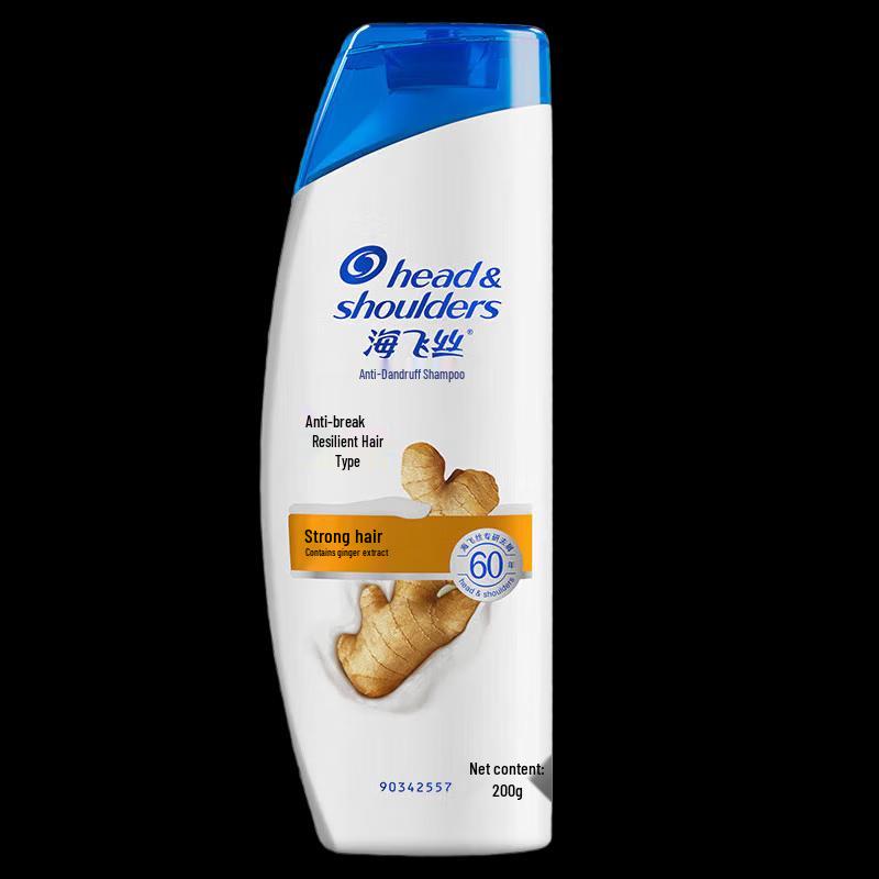 

Head & Shoulders Anti-Dandruff Tough Hair Shampoo