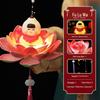 Mid-Autumn Festival Lotus Lantern DIY Kit: Parent-Child Ancient Style Handheld Lantern for Performances