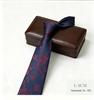 Retro Gray Plaid 8cm Tie: Versatile Coffee Workwear for Men's Business Style