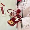 New Year Embroidered Fu Horse Lanyard for iPhone 17, 16 Pro Max, 15, 14 Case