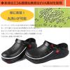 [TENOCEE] Chef Shoes for Restaurants, Lightweight, Antibacterial, Odor-Resistant, Water-Repellent, Comfortable, Heat-Insulating, Commercial Use, Non-S