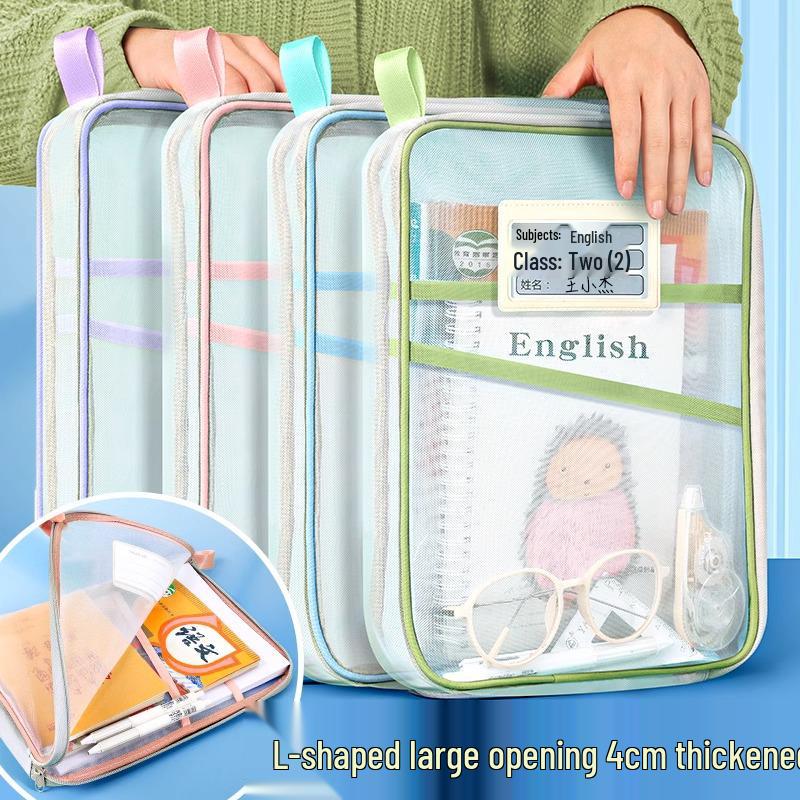 Large Capacity L-Shaped Zippered Nylon Mesh File Bag for Students