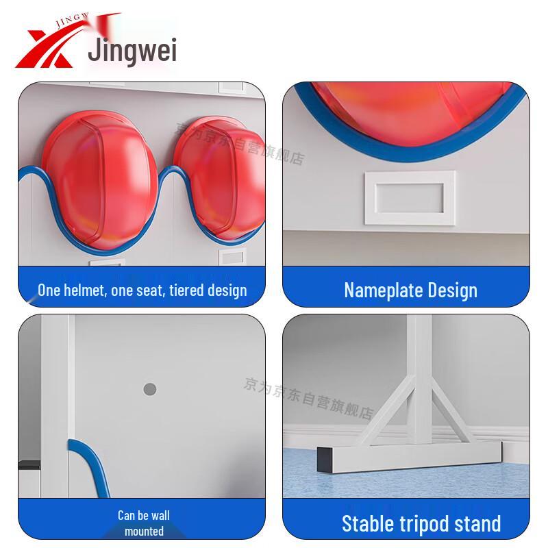 Safety Helmet Storage and Display Rack