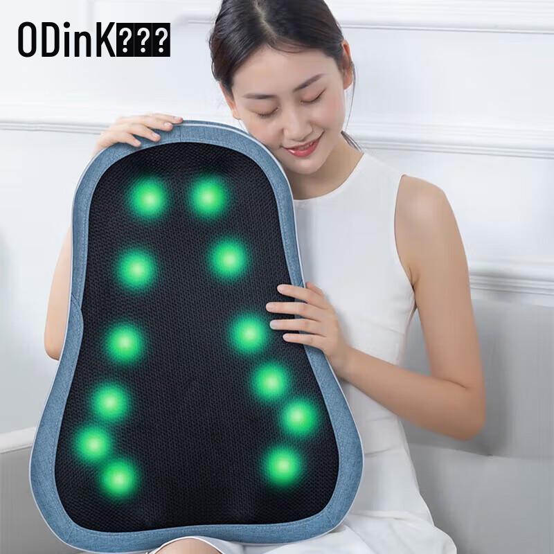 ODINK 3D Kneading Back Massage Cushion with Heat