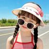 Children's Empty Top Hat Children's Spring and Summer New Cartoon Outdoor Beach Sun Protection Hat UV Protection Sun Hat