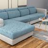 High Elastic Leaves Suede Sofa Cover Non-Slip Simple Modern Sofa Cover All-Inclusive Universal Cover