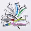 Long Cast Metal Spinner Jigging Lure - Rotating Bionic Bait for Zander Sea Fishing.