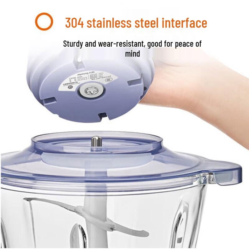 Joyoung S18-LA190 Electric Multi-functional Food Processor & Meat Grinder CN plug (adapter included)