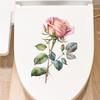 Waterproof Rose Toilet Lid Self Adhesive Wall Sticker Bathroom Home Decor