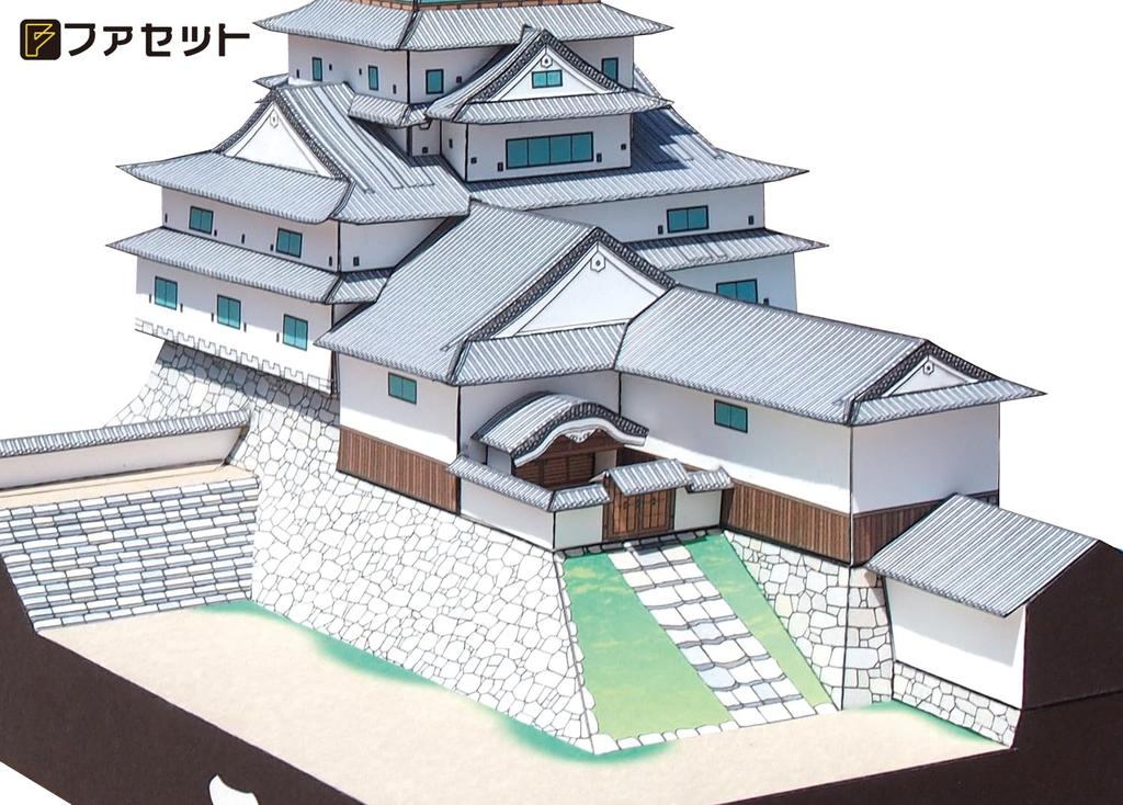 Papercraft Japanese Famous Castle Series Reconstructed Hagi Castle [Facet] 1/300