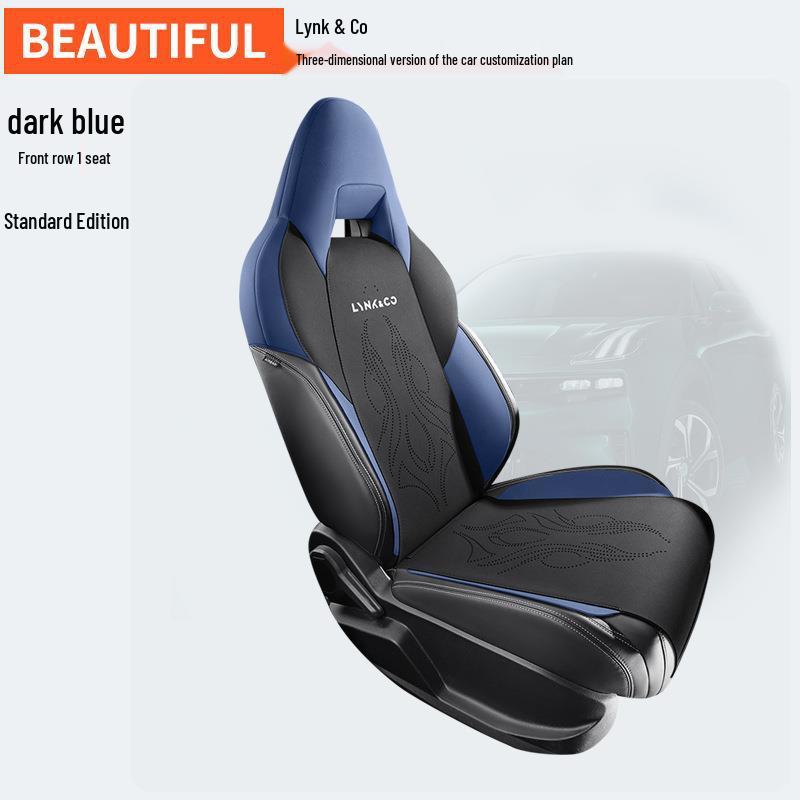 Lynk&Co 01 Suede Car Seat Cushion - Universal Fit for All Seasons