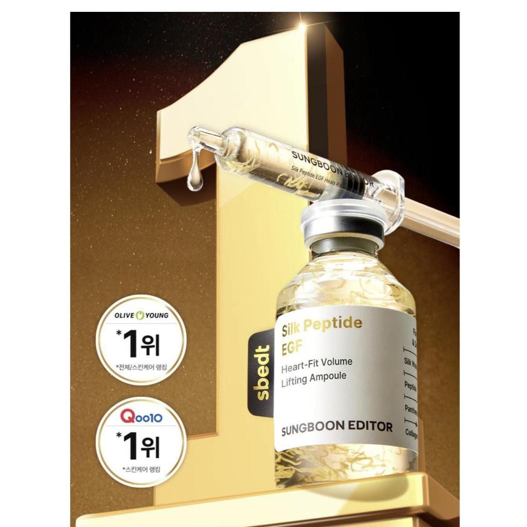[Sungboon Editor] Silk Peptide EGF Heart-Fit Volume Lifting Ampoule 40ml + 40ml