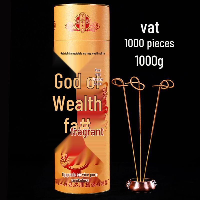 Sandalwood Smoke-Free Incense for Buddha Worship & Offering: Guanyin Bodhisattva, Guan Gong, and Gold Incense Rolls.