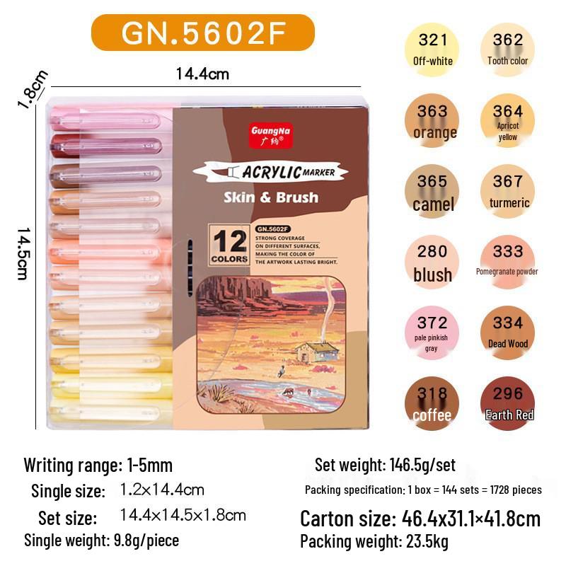 

Набір м яких акрилових маркерів Guangna Macaron для малювання та аніме