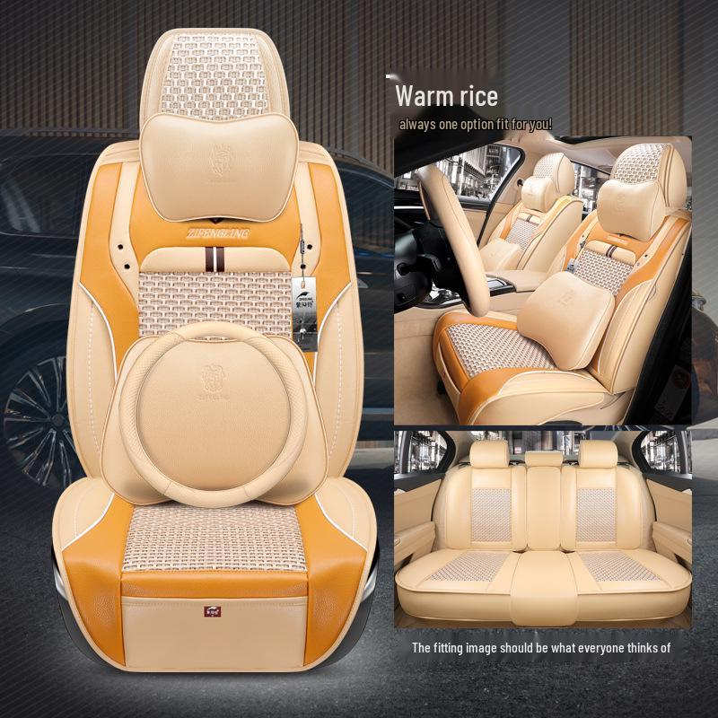 Four-Season Ice Silk Car Seat Cushion for Emgrand Boyue Vision X3 X6 - Cartoon Design