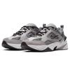 Nike M2K TEKNO Herren Freizeitschuhe