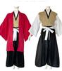 Yoriichi Tsugikuni Sun Breathing Swordsman Cosplay Costume - Japanese Style