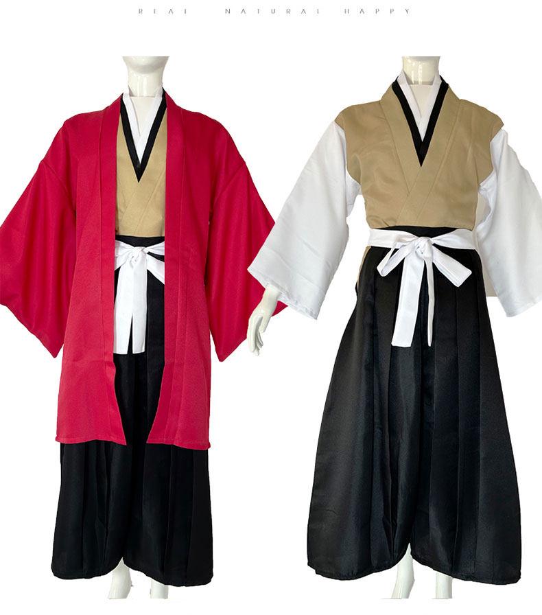 Yoriichi Tsugikuni Sun Breathing Swordsman Cosplay Costume - Japanese Style