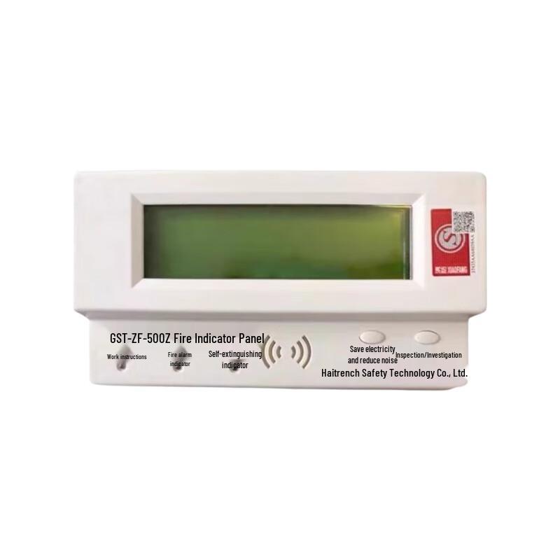 GST-ZF-500Z Fire Alarm Display Panel