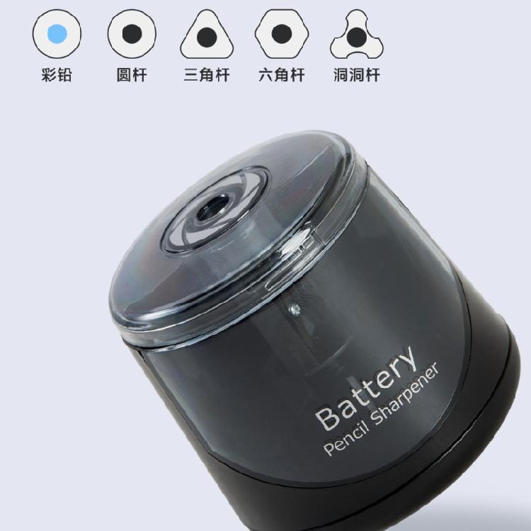 Portable Electric Sharpener For 6.5mm-8mm Wood Pencil Soft/Hard Charcoals Battery Operated Sharpener for Offices Home