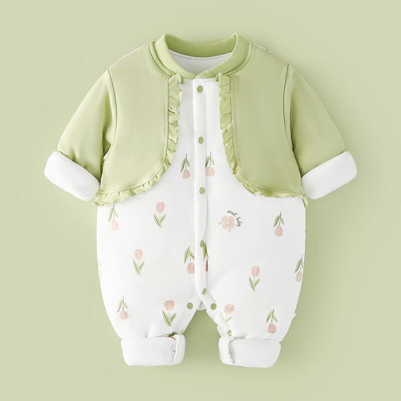 Doxiluca Baby Winter Padded Romper 90