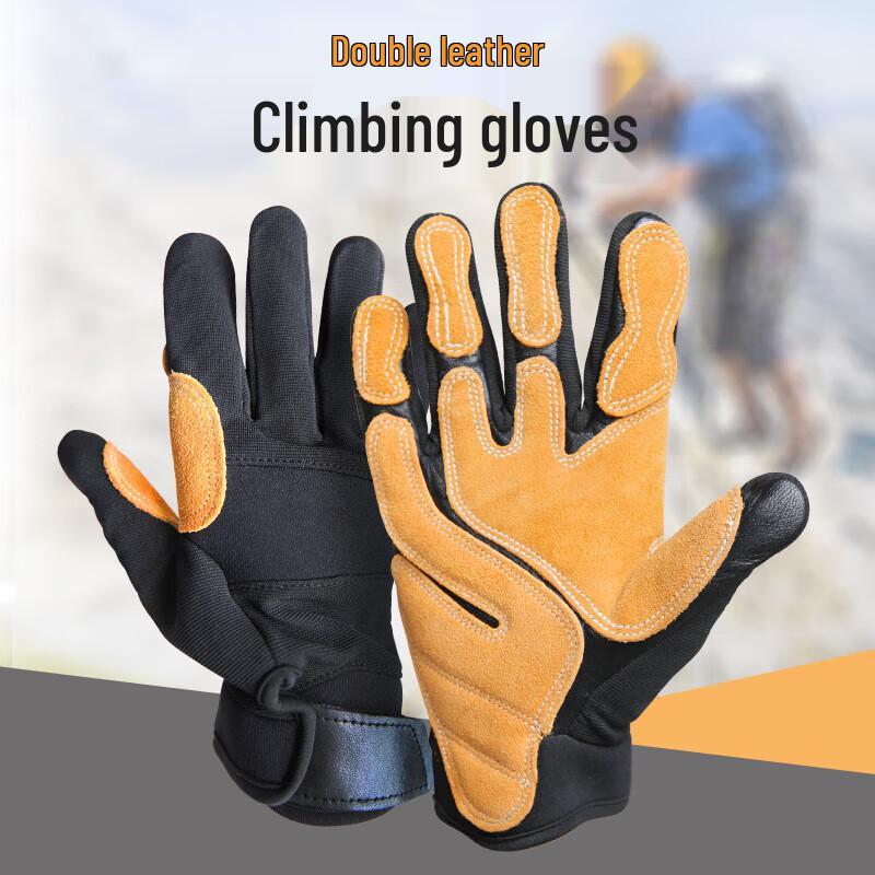Zebian Outdoor Full Finger Leather Protective Gloves