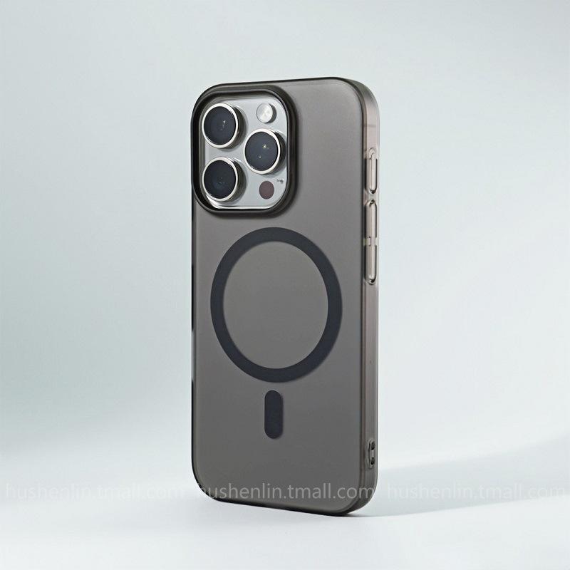 Použitelné pro iPhone 17 Velký otvor Ledová mlha Magnetický kryt na telefon Apple 16 Ultratenký Pocit kůže Velký otvor PC Ochranné pouzdro proti pádu