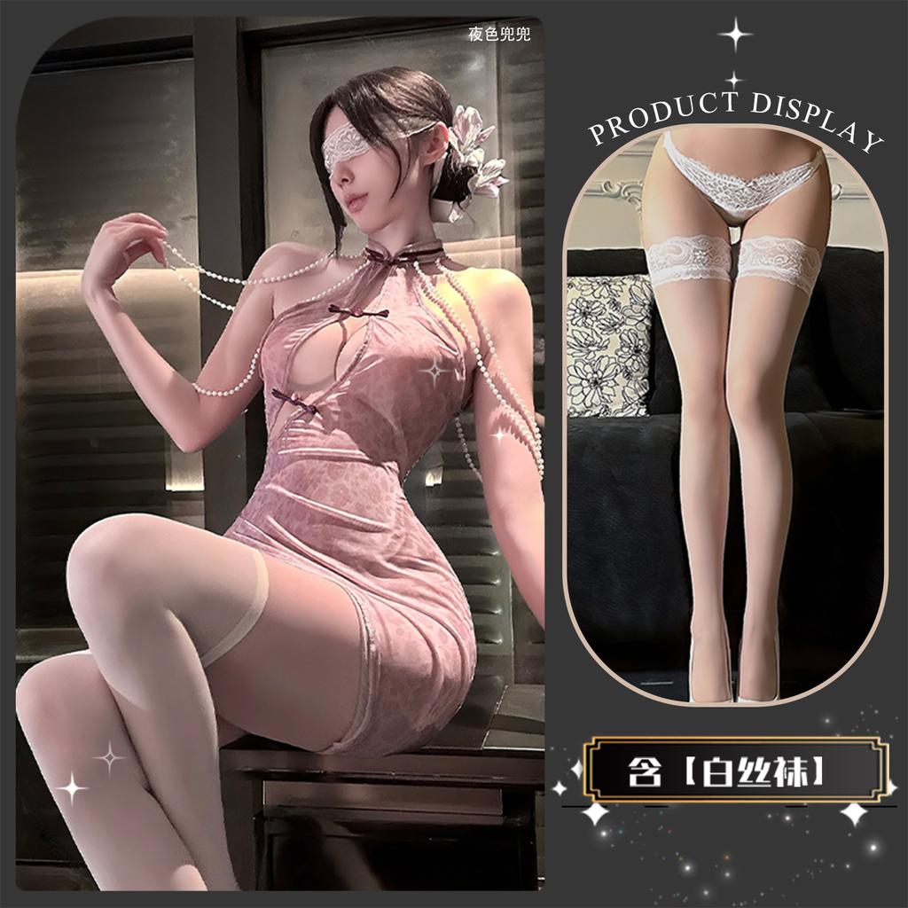 Sex Underwear Chinese Lace Neck Leaky Milk Perspective Cheongsam Nightdress Flirting Sex Underwear Pure Desire