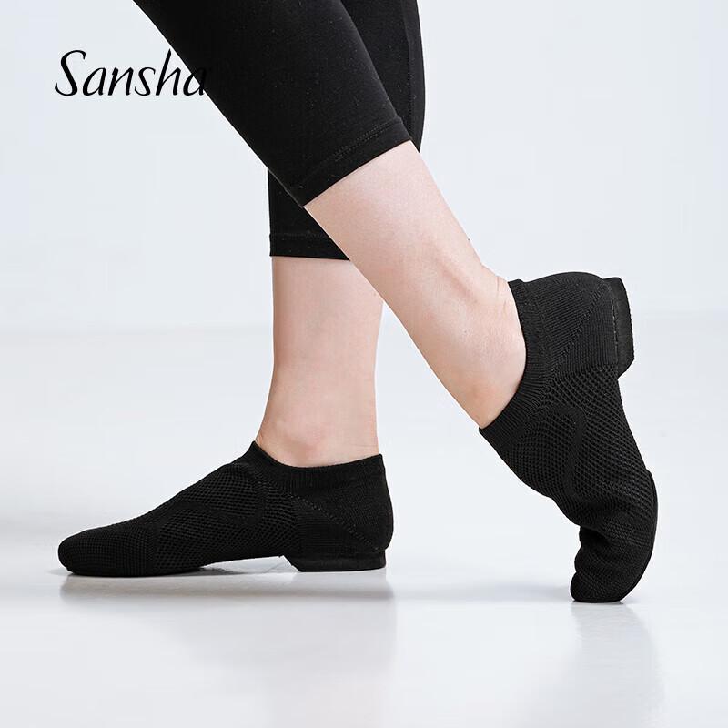 

Sansha Breathable Fly-knit Soft-Sole Dance Shoes 38
