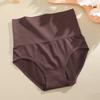 High Waist Tummy Control Pants Waist Shaping Thong Women's Body Shaping Sexy Butt Lifting Butt Exposing Plus Size Panties