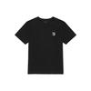 Yin Yang Logo T-shirt 'Black' Men's VN0A5HAIBLK