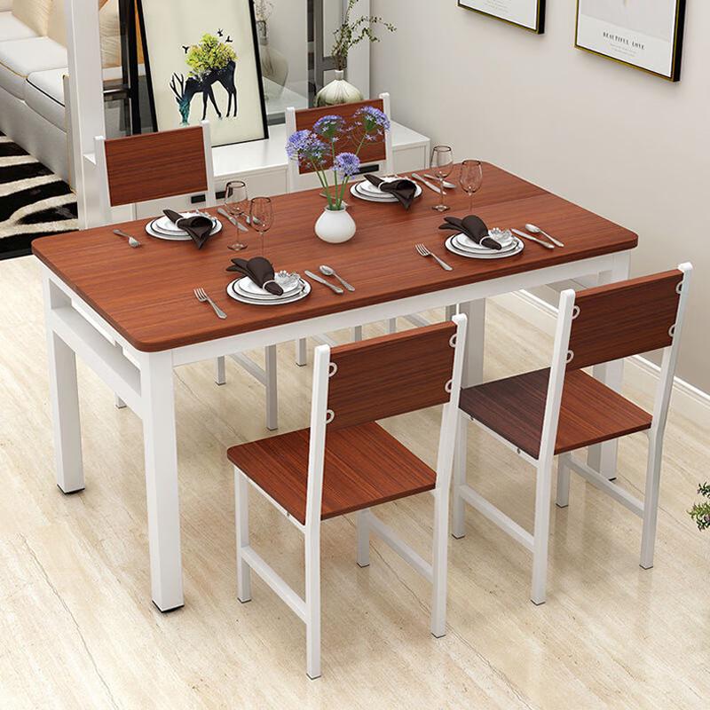 Changshen 4-Person Table and Chair Set