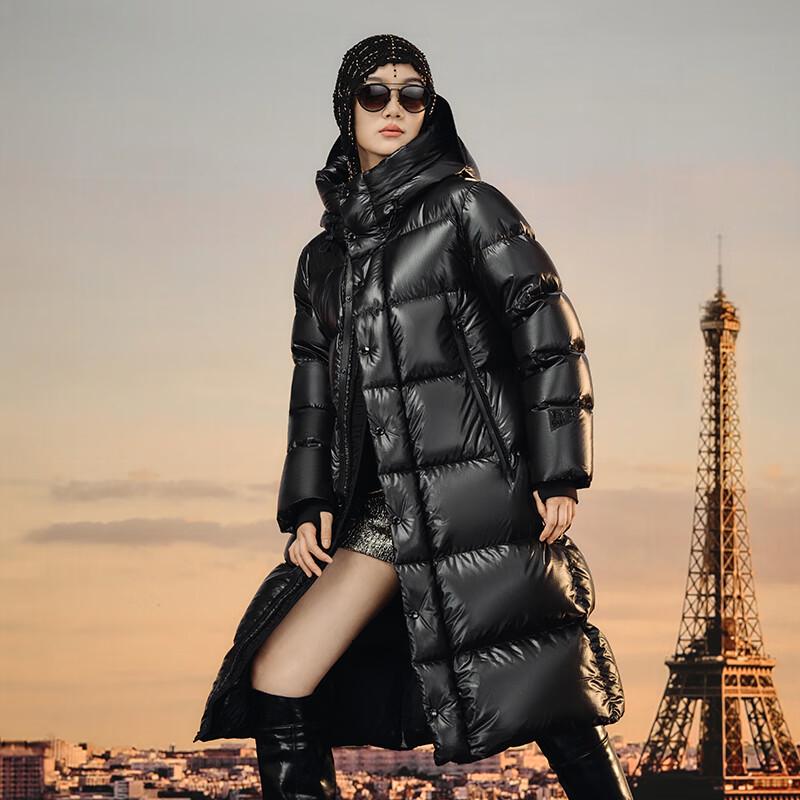 Gaofan Paris Haute Couture 4.0 Unisex Long Goose Down Jacket