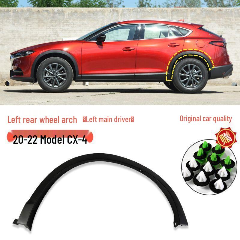 Mazda CX-4 (2016-2022) Wheel Arch Fender Anti-Scratch Trim Panel Set