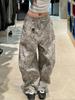 Jeans de Pierna Ancha Estilo Retro Americano Chica Picante Estampado de Leopardo: Silueta Relajada, Hasta el Suelo, Hoja Curva para Mujer