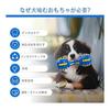 AUSCAT Dog Toy Chew Toothpaste Dental Toy Sturdy Sound Dog Toy Large Dog Medium Dog Dumbbell Blue Yellow