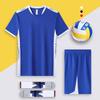Quick-Dry Men's & Women's Volleyball and Football Training Suit Set - Team Uniform