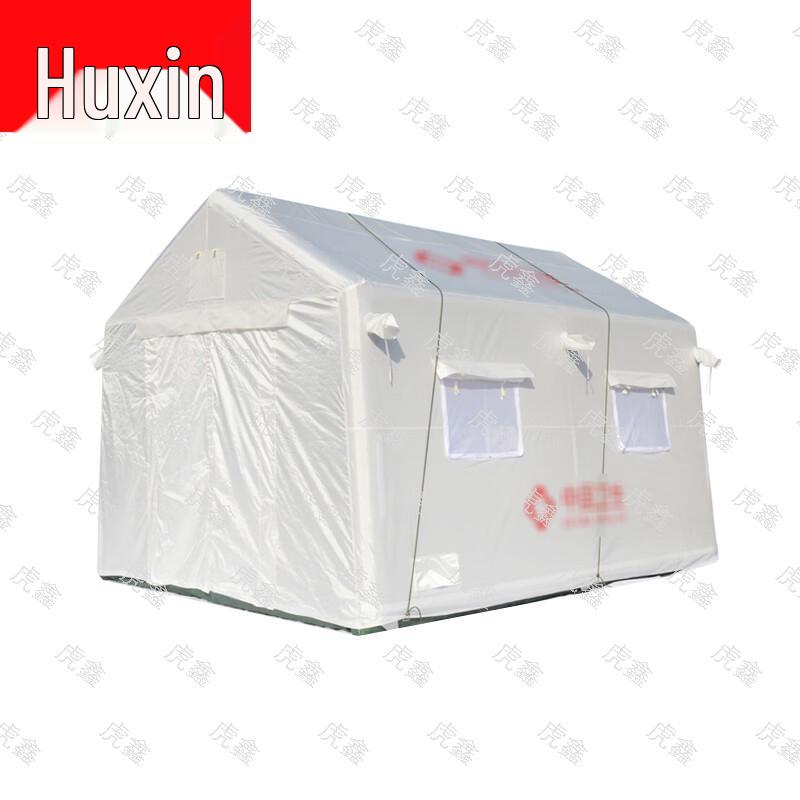 Huxin Outdoor Emergency Inflatable Tent