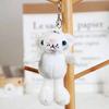 Animal Keychain Plush Pendant With Ring Cartoon Tiger Hanging Key Ring Decor Gift For Kids Adults 15cm