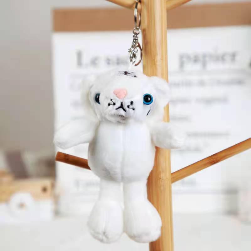 Animal Keychain Plush Pendant With Ring Cartoon Tiger Hanging Key Ring Decor Gift For Kids Adults 15cm