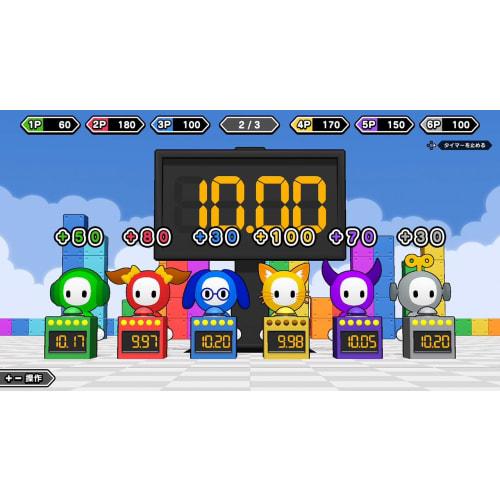 party party time -switch