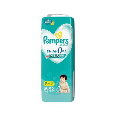 P&G P&G Japonia Pampers Soft Care Scutec M (Bandă) Pachet de 52