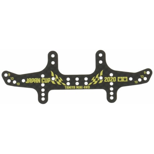 Tamiya Mini 4WD Limited Edition HG Carbon Multi-Wide Rear Stay 1.5mm J-CUP 2020 95132