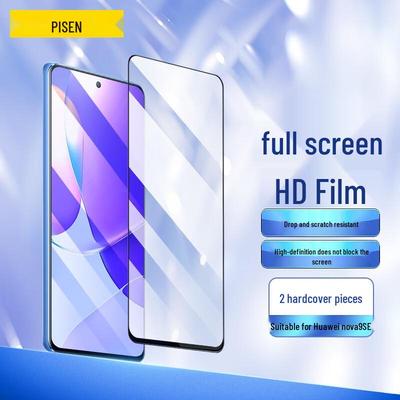 Pisen Huawei Nova Serie Displayschutzfolie