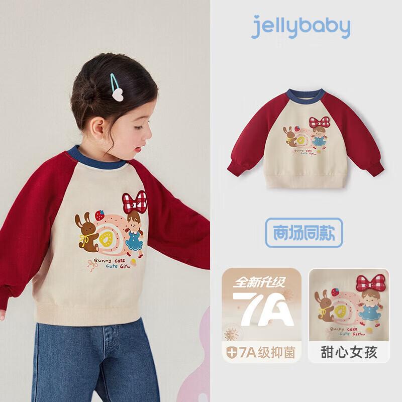 JELLYBABY Girls Color Block Cartoon Pullover Sweatshirt 100