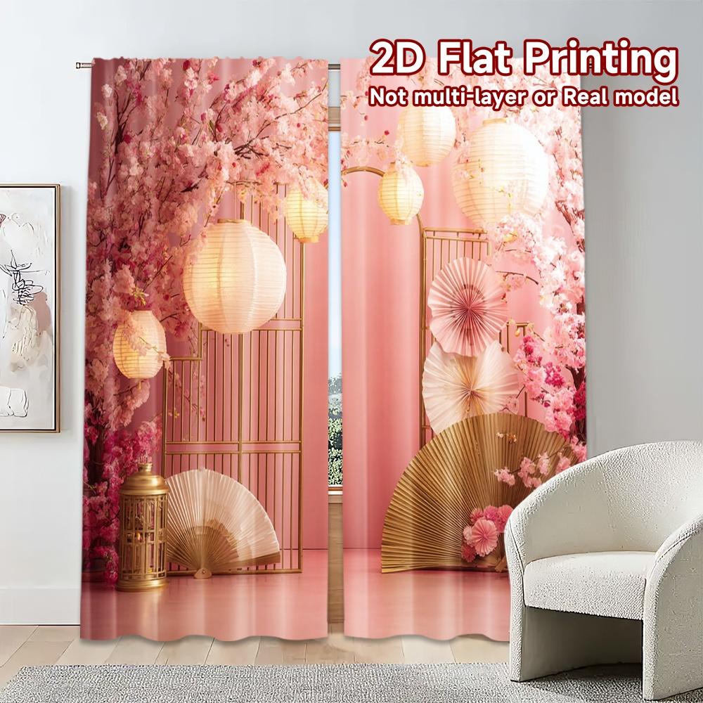 2pcs, 2D FLAT PRINTING Curtains (Without Rod) Blossom Harmony Popular Curtain Versatile Polyester Fabric Curtains Festive