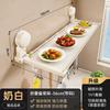 Wall Mounted Foldable Kitchen Organizer Space Aluminum Prep Plate No Drill Suction Cup Storage Rack