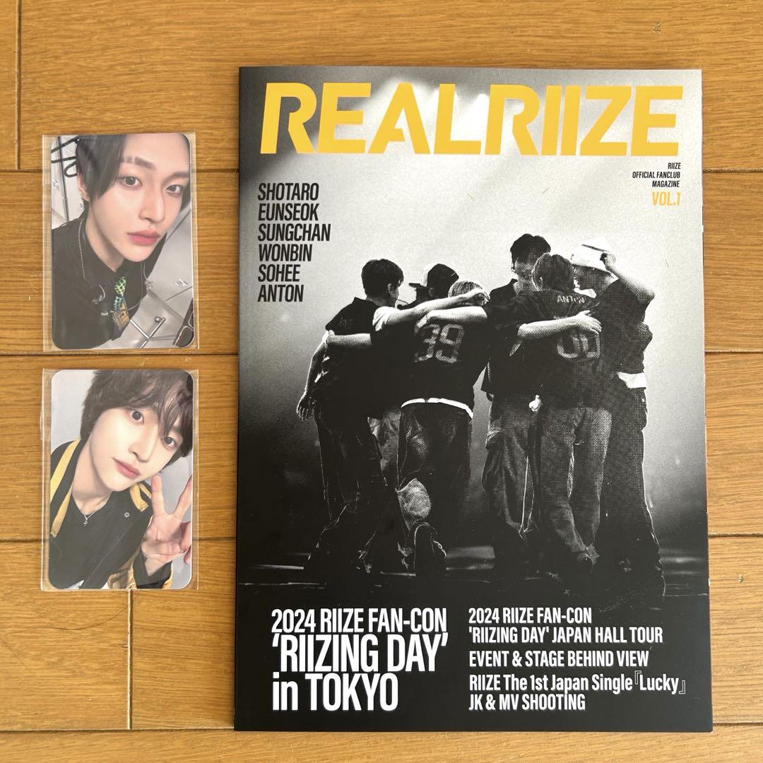 

[ИСПОЛЬЗОВАННЫЙ] RIIZE Rise Japan FC Won Bin Коллекционная карточка Информационный бюллетень фан-клуба 000